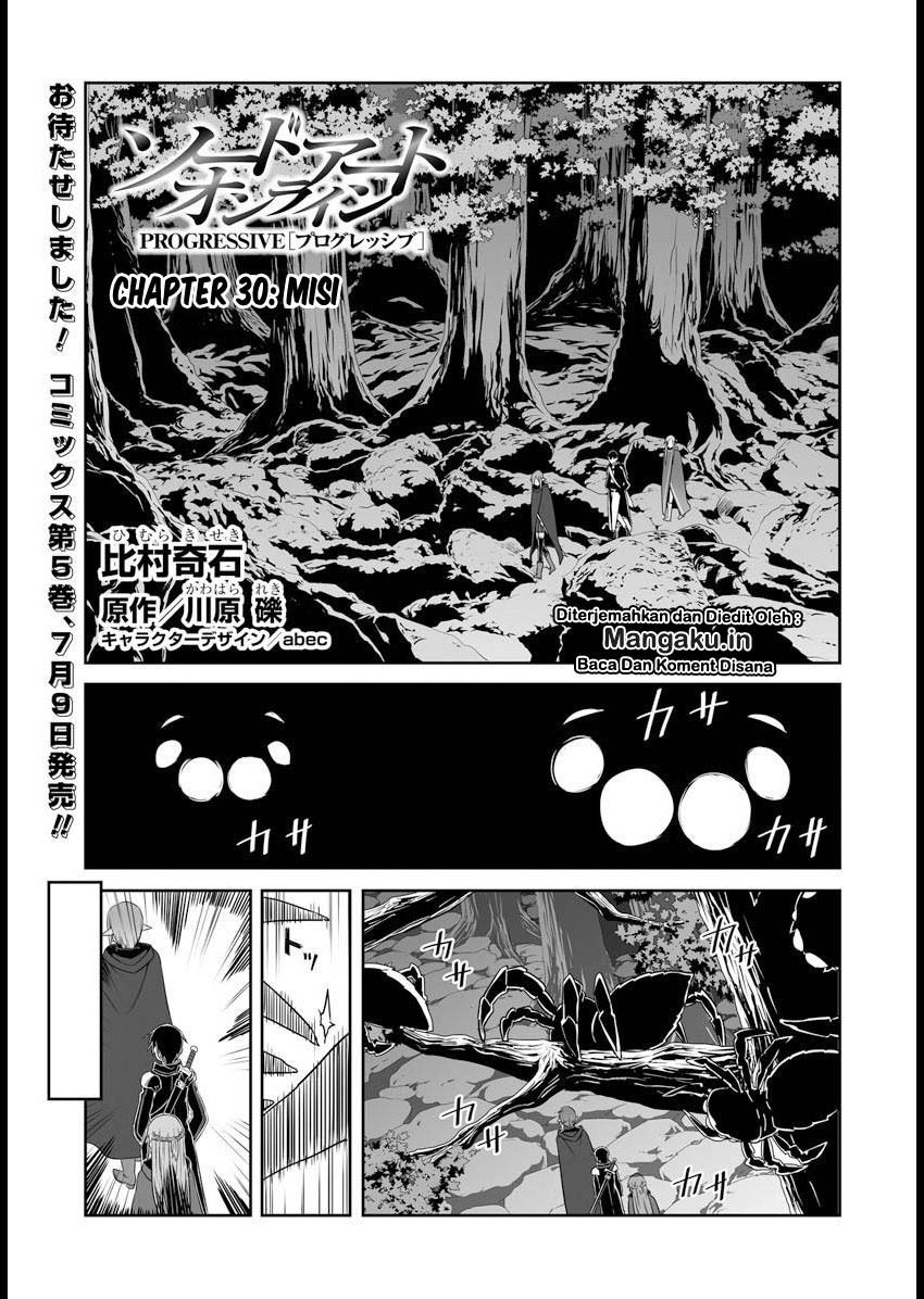 Sword Art Online: Progressive Chapter 30 Gambar 2