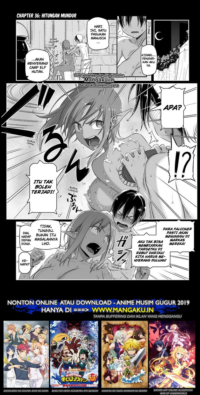 Sword Art Online: Progressive Chapter 36 Gambar 2