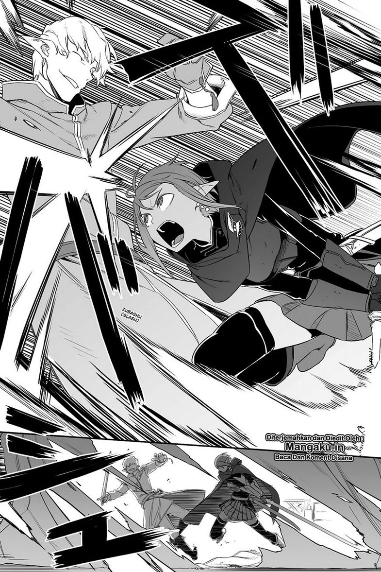 Sword Art Online: Progressive Chapter 36 Gambar 28