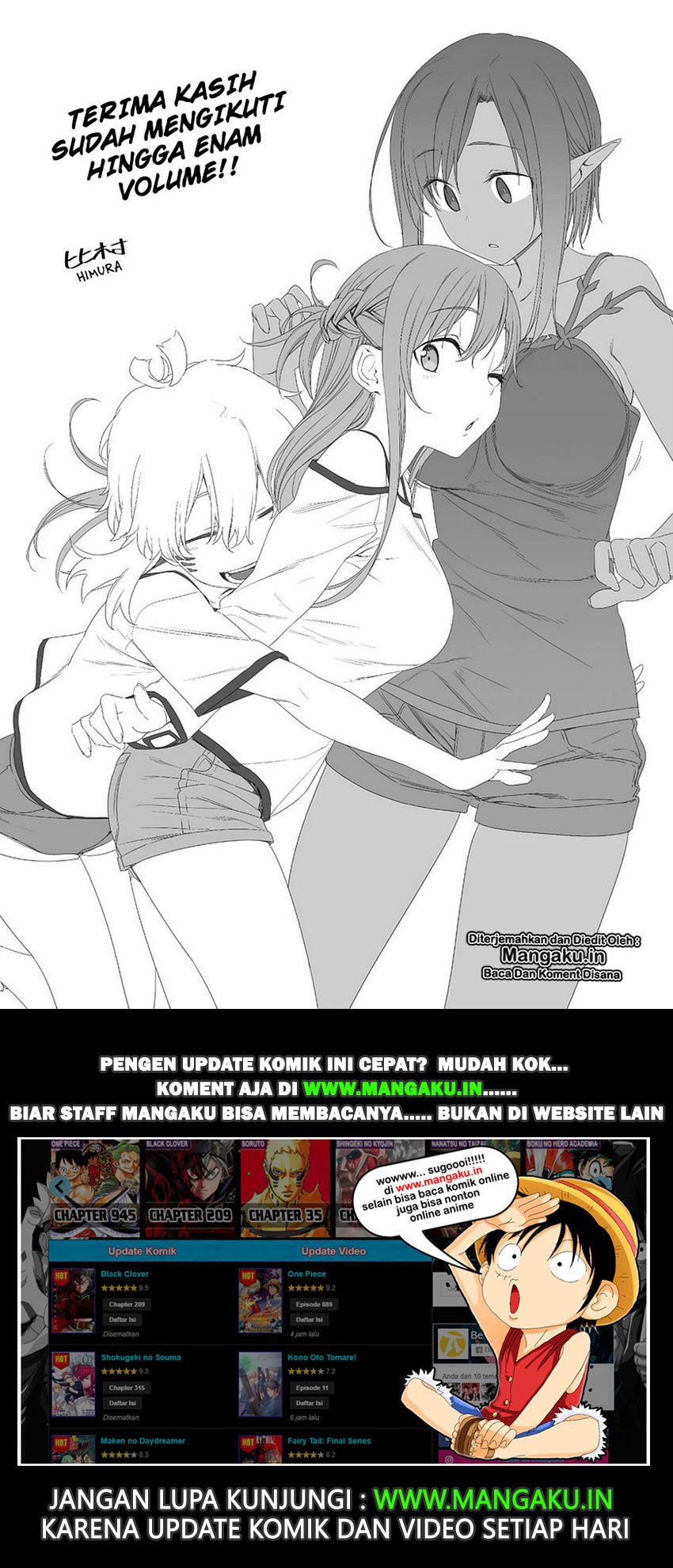 Sword Art Online: Progressive Chapter 36 Gambar 34