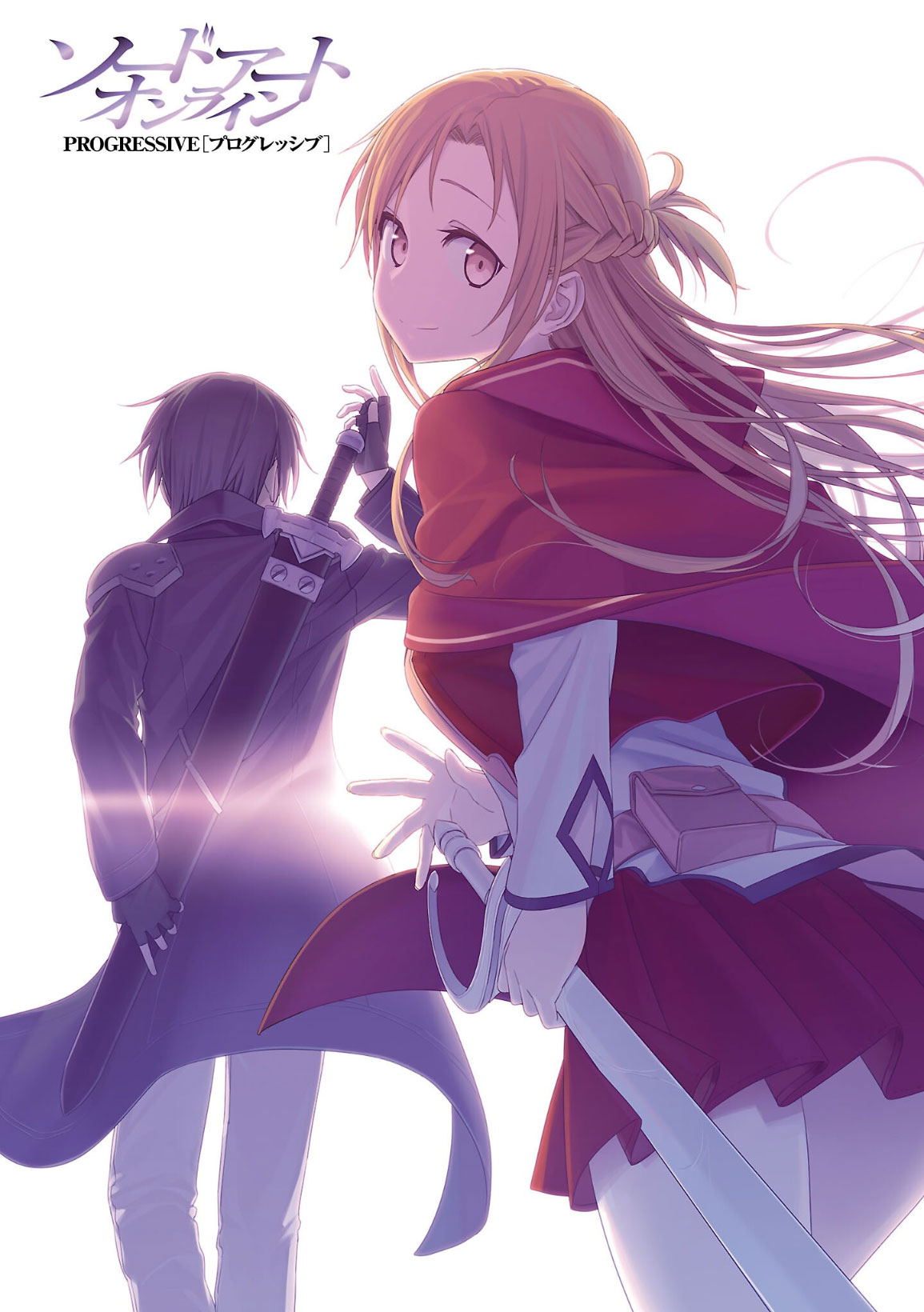 Sword Art Online: Progressive Chapter 37 Gambar 3