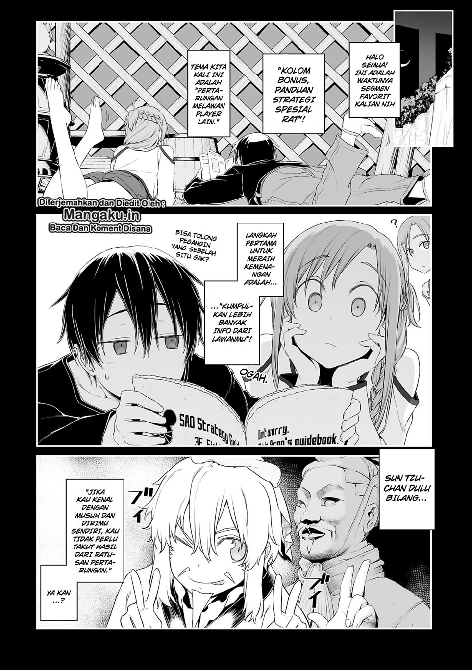 Sword Art Online: Progressive Chapter 37 Gambar 5