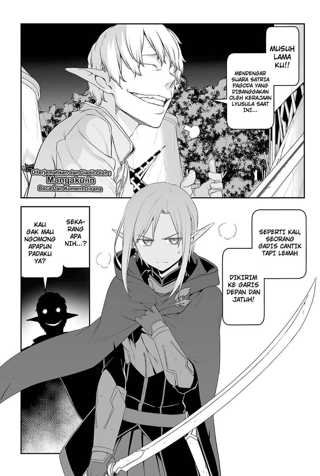 Sword Art Online: Progressive Chapter 37 Gambar 17