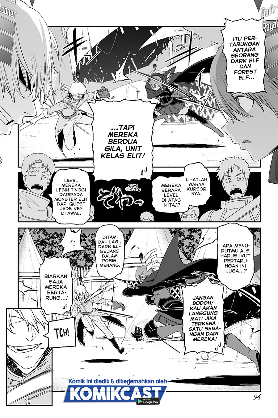 Sword Art Online: Progressive Chapter 41 Gambar 13