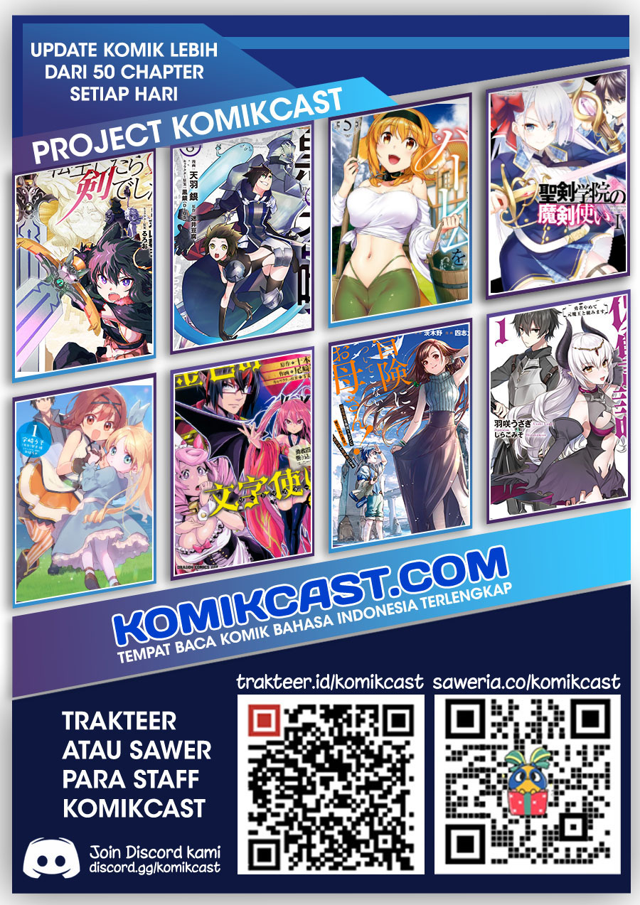 Sword Art Online: Progressive Chapter 41 Gambar 20
