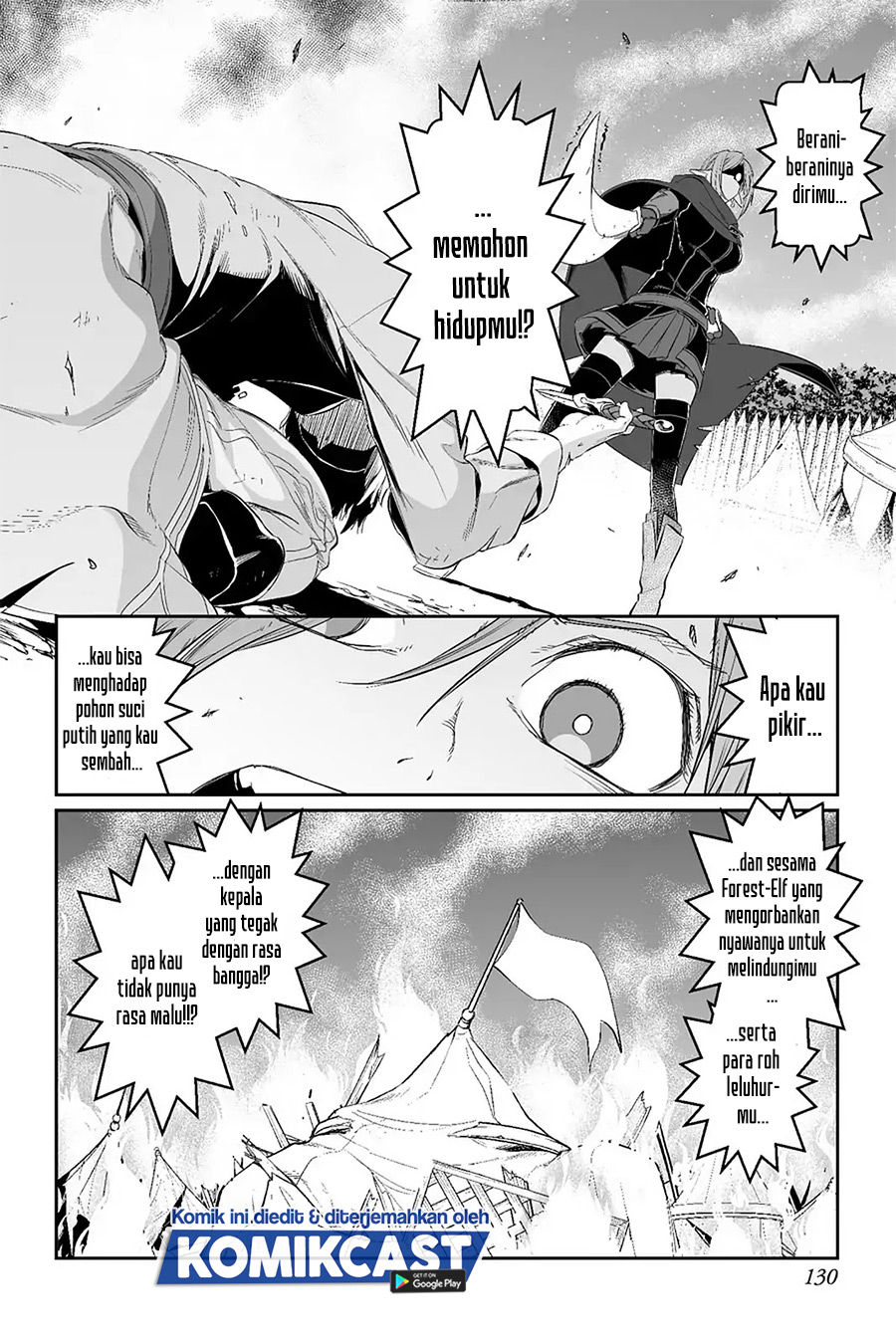 Sword Art Online: Progressive Chapter 43-End Gambar 7
