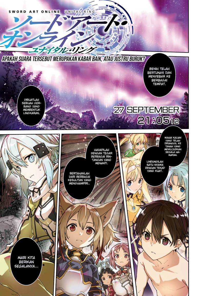Sword Art Online Unital Ring Chapter 01 Gambar 1