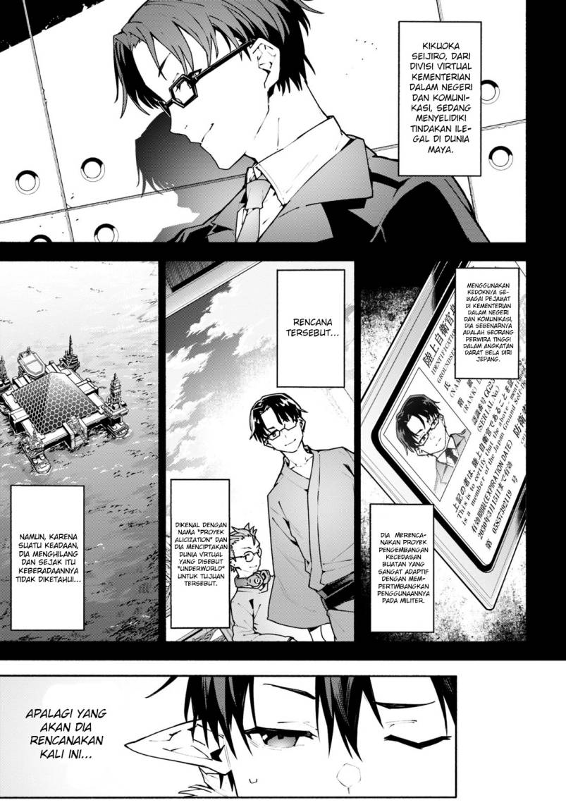 Sword Art Online Unital Ring Chapter 01 Gambar 19