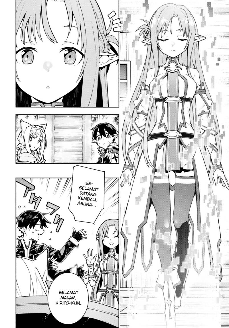 Sword Art Online Unital Ring Chapter 01 Gambar 22