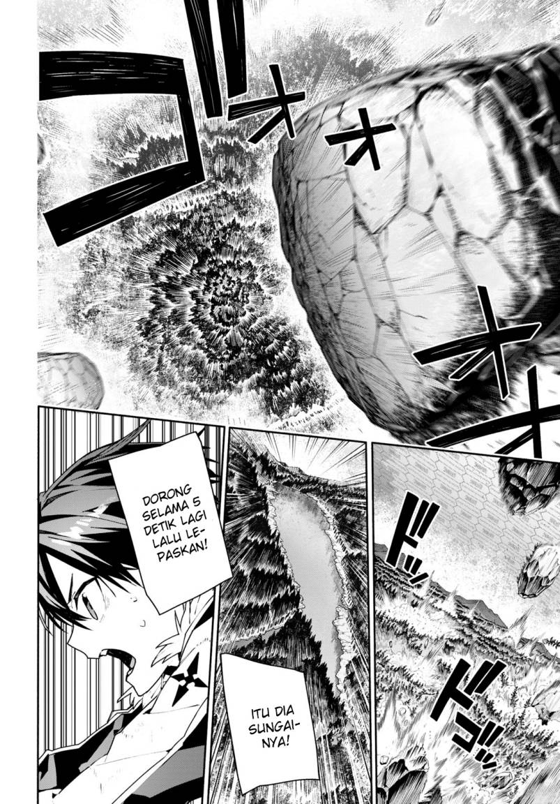 Sword Art Online Unital Ring Chapter 01 Gambar 37