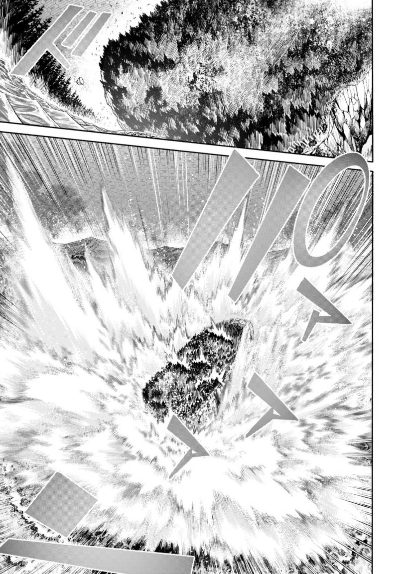 Sword Art Online Unital Ring Chapter 01 Gambar 40