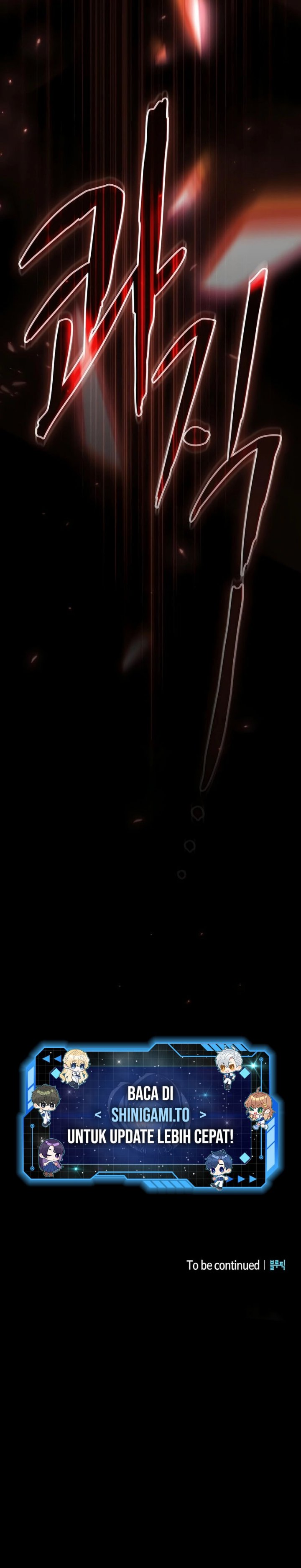 Sword Devouring Swordmaster Chapter 03 Gambar 25