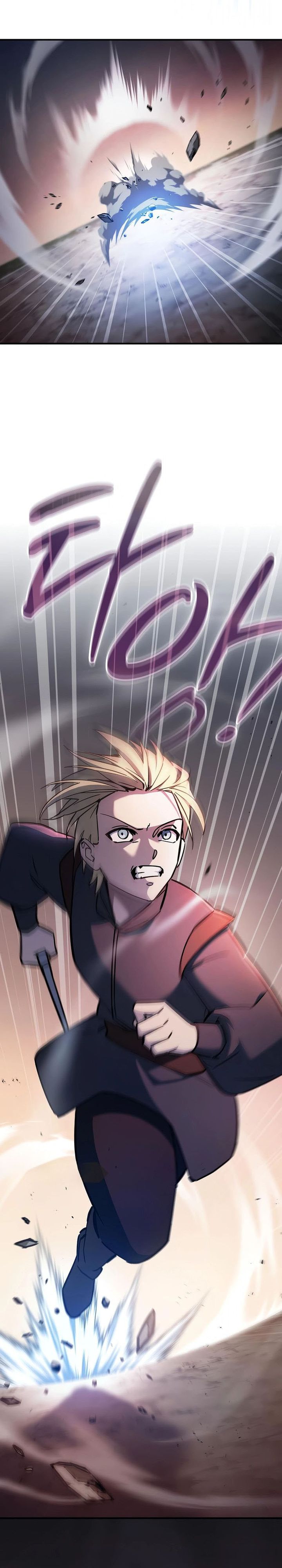 Sword Devouring Swordmaster Chapter 11 Gambar 16