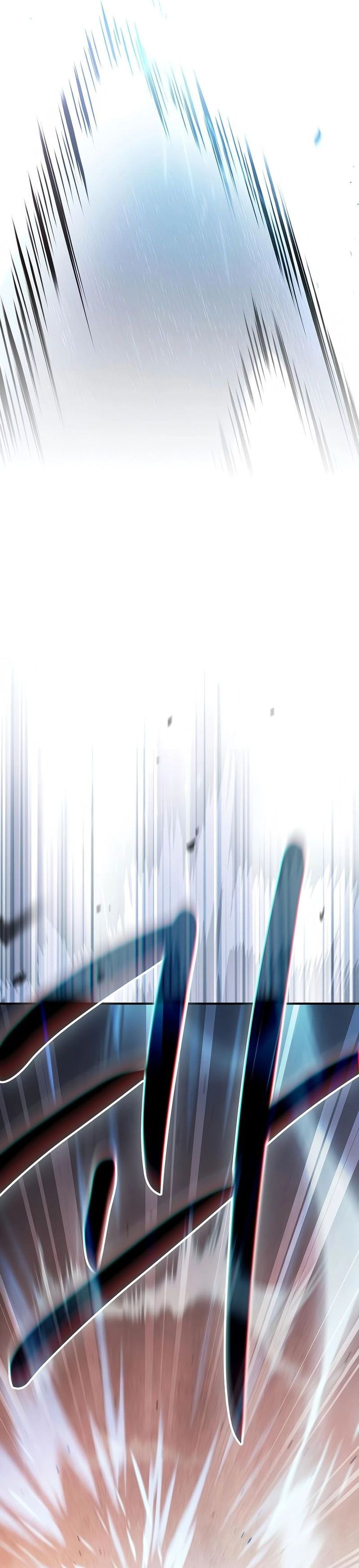 Sword Devouring Swordmaster Chapter 11 Gambar 27