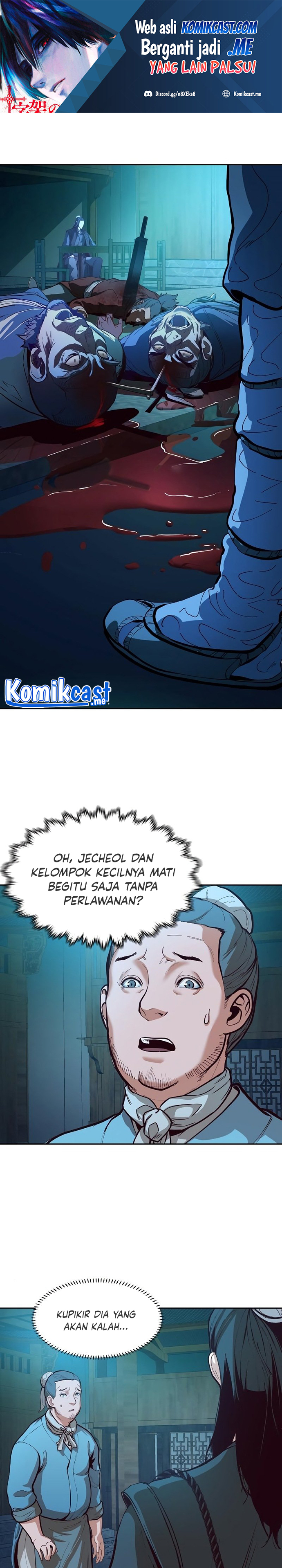 Sword Fanatic Wanders Through The Night Chapter 02 Gambar 2