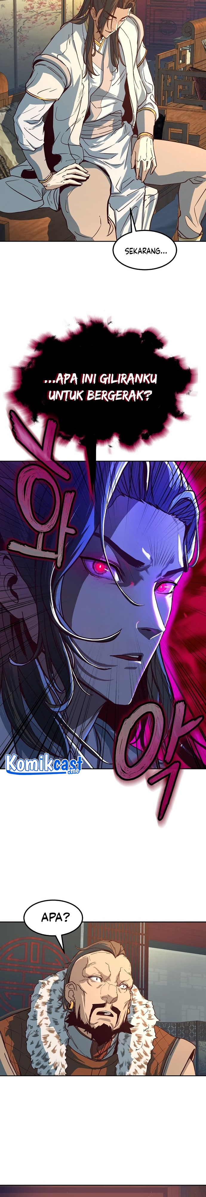 Sword Fanatic Wanders Through The Night Chapter 02 Gambar 45