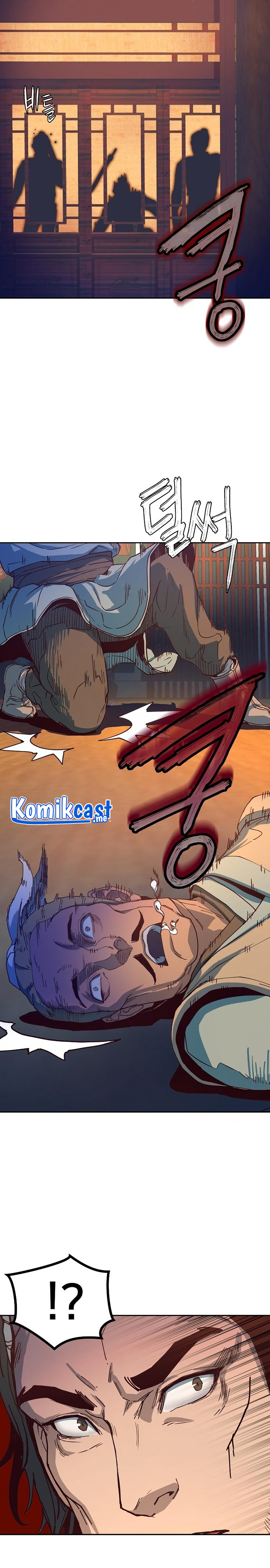 Sword Fanatic Wanders Through The Night Chapter 02 Gambar 46