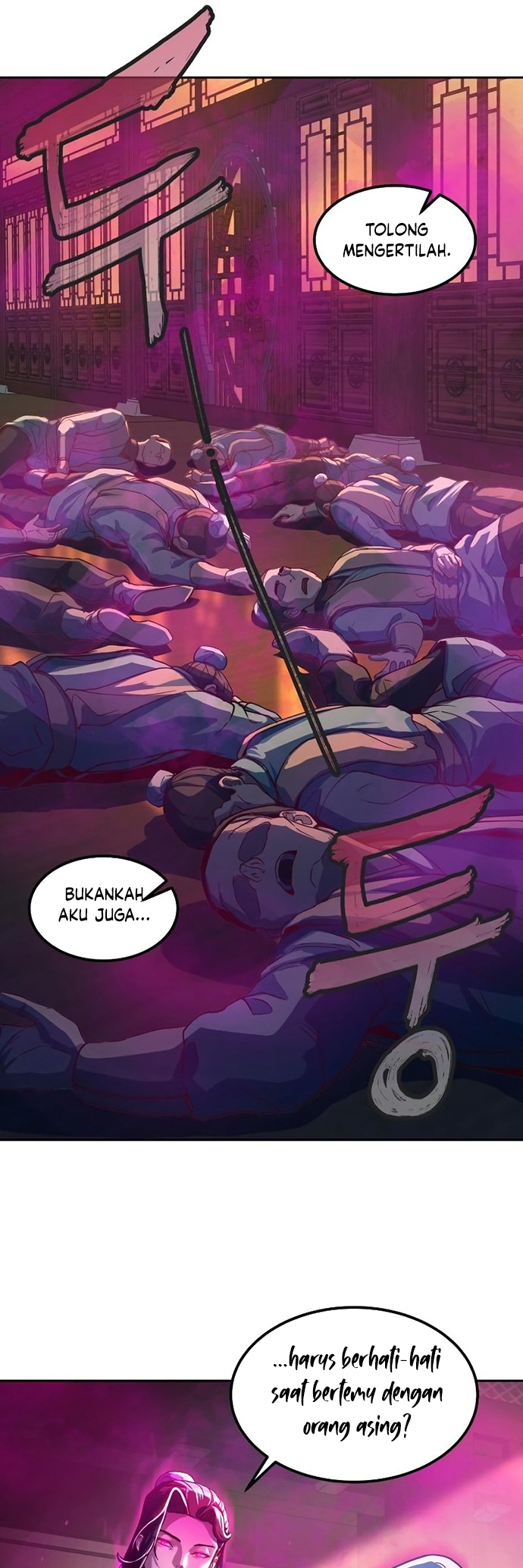 Sword Fanatic Wanders Through The Night Chapter 02 Gambar 53