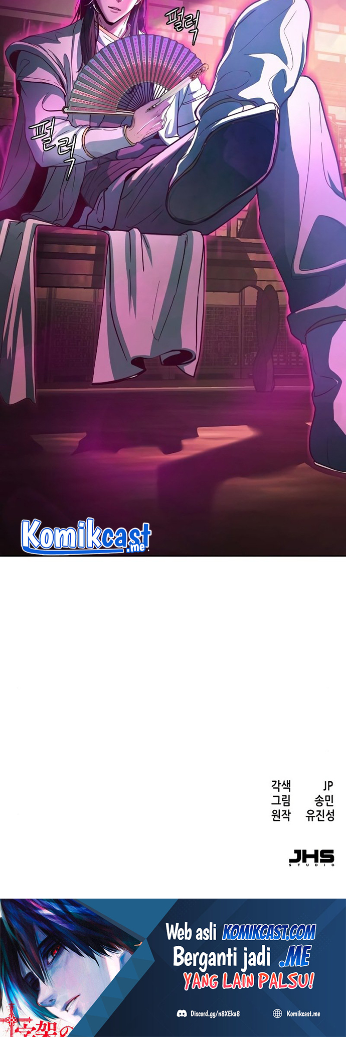 Sword Fanatic Wanders Through The Night Chapter 02 Gambar 54
