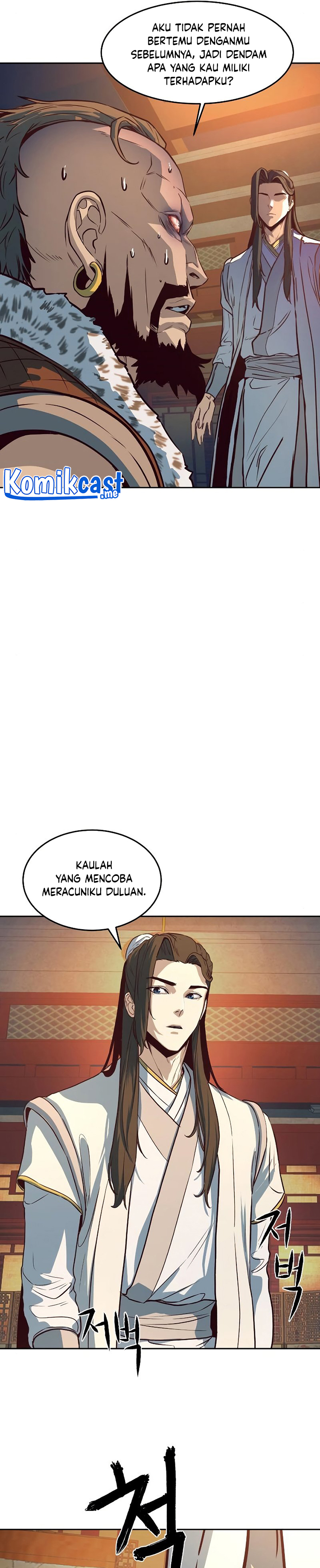 Sword Fanatic Wanders Through The Night Chapter 03 Gambar 5