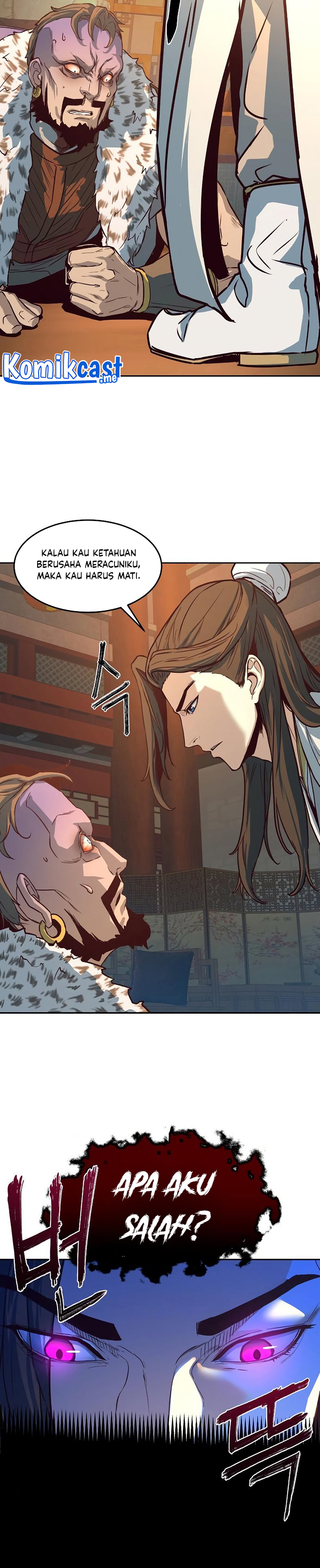 Sword Fanatic Wanders Through The Night Chapter 03 Gambar 6
