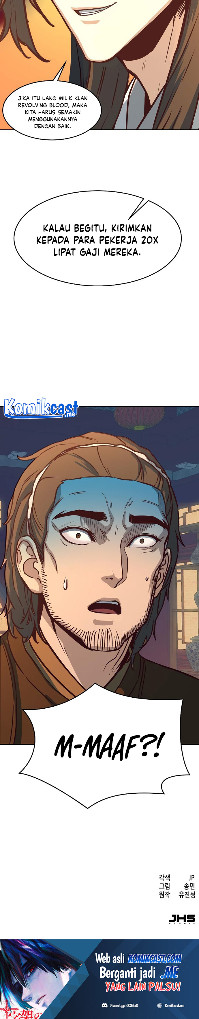 Sword Fanatic Wanders Through The Night Chapter 03 Gambar 45