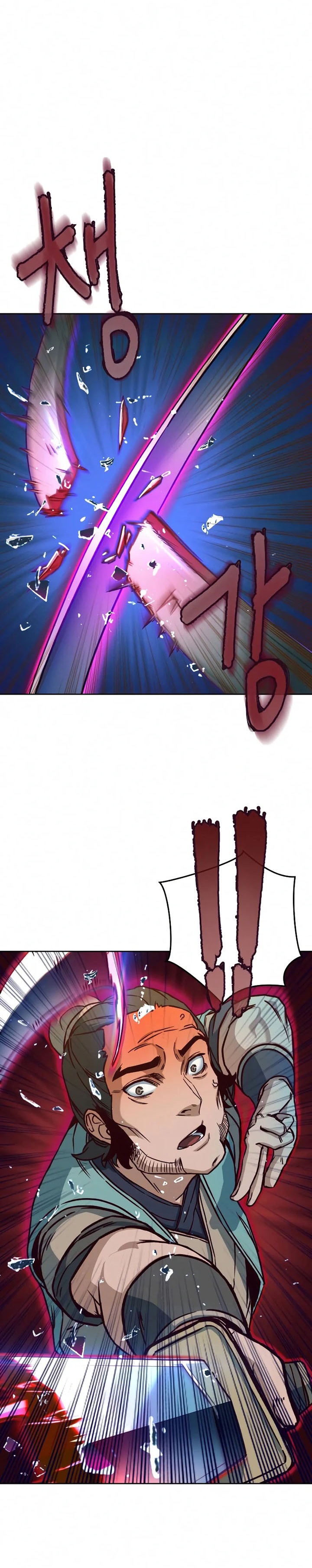 Sword Fanatic Wanders Through The Night Chapter 10 Gambar 21