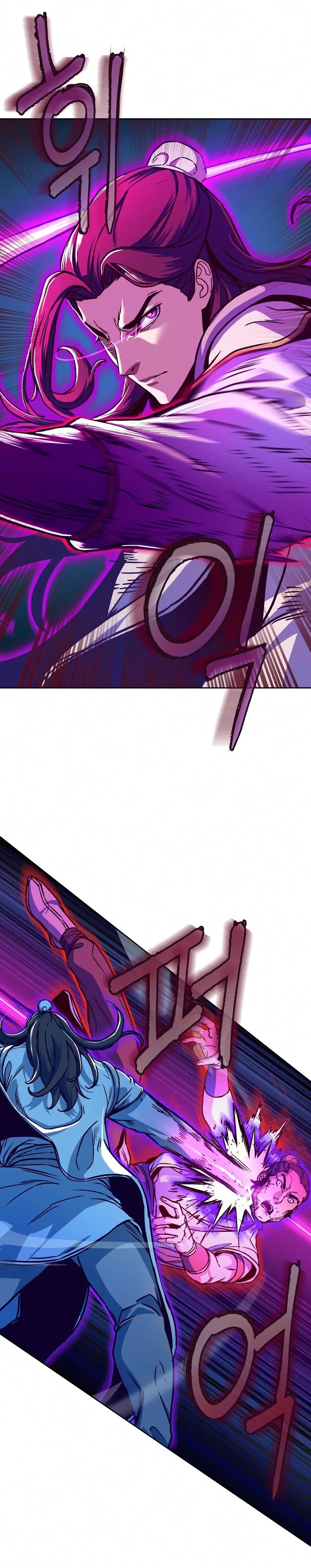 Sword Fanatic Wanders Through The Night Chapter 10 Gambar 22