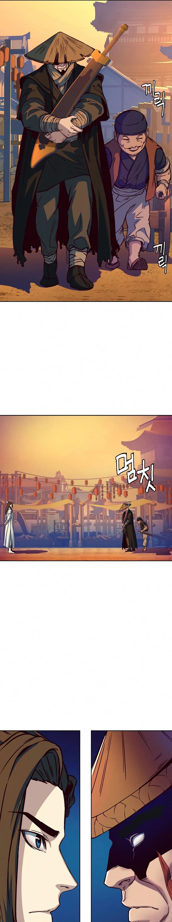 Sword Fanatic Wanders Through The Night Chapter 10 Gambar 41