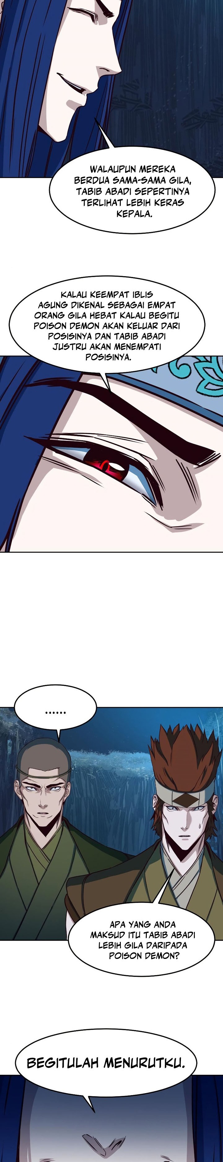 Sword Fanatic Wanders Through The Night Chapter 24 Gambar 21