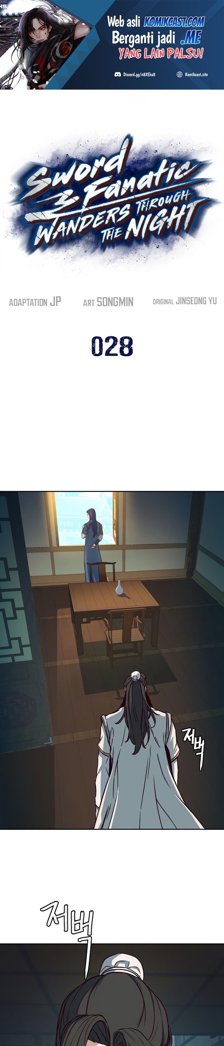 Sword Fanatic Wanders Through The Night Chapter 28 Gambar 2