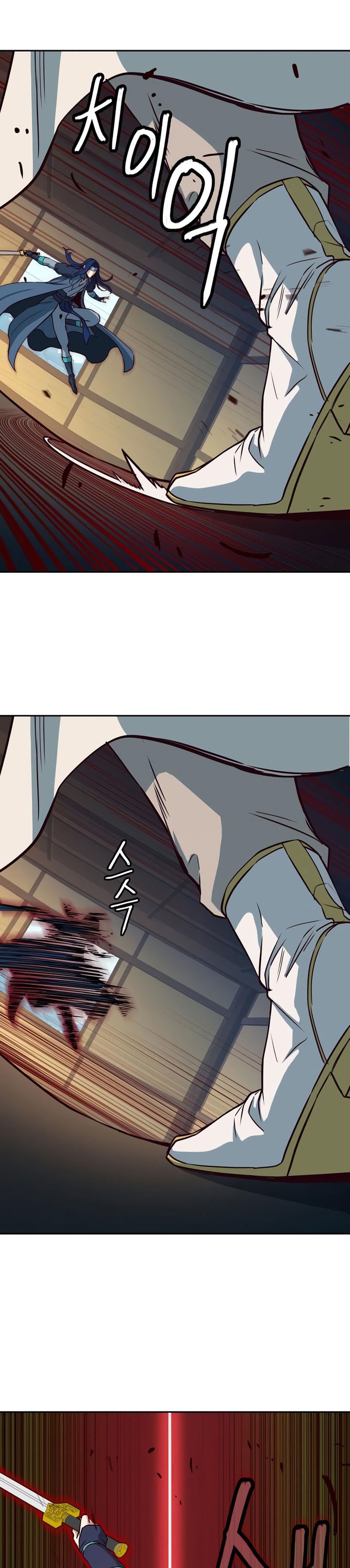 Sword Fanatic Wanders Through The Night Chapter 28 Gambar 20