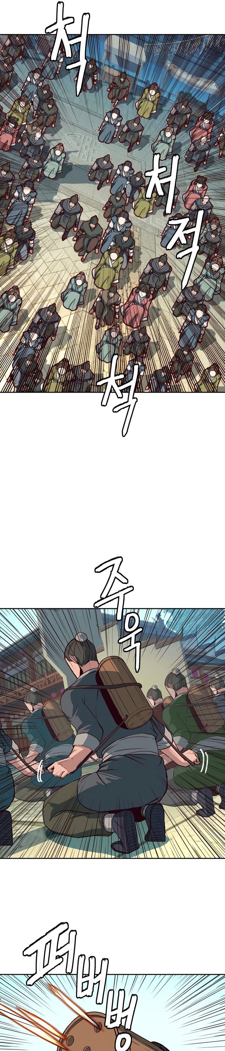 Sword Fanatic Wanders Through The Night Chapter 28 Gambar 38