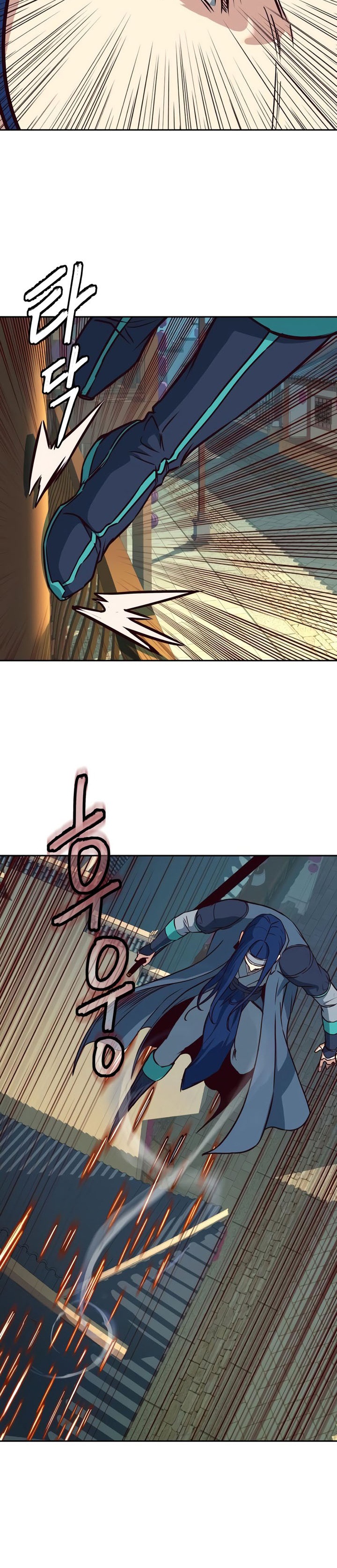 Sword Fanatic Wanders Through The Night Chapter 28 Gambar 40