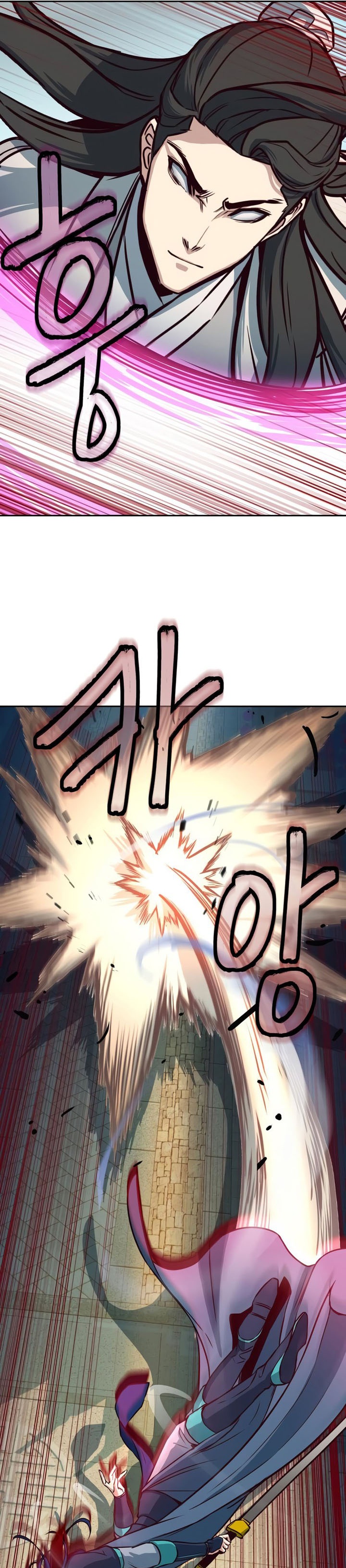 Sword Fanatic Wanders Through The Night Chapter 28 Gambar 46