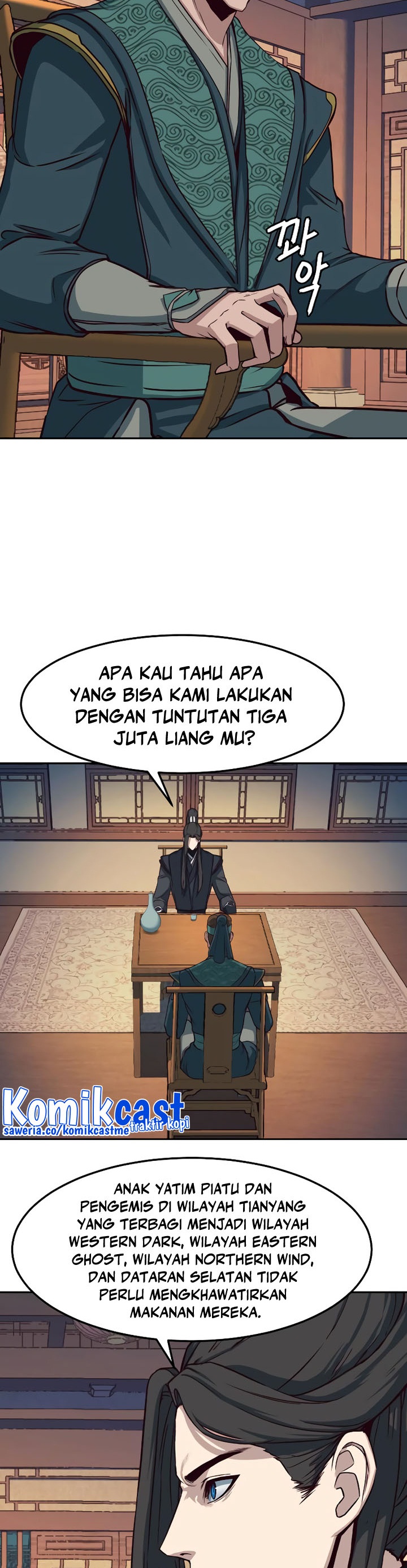Sword Fanatic Wanders Through The Night Chapter 37 Gambar 9