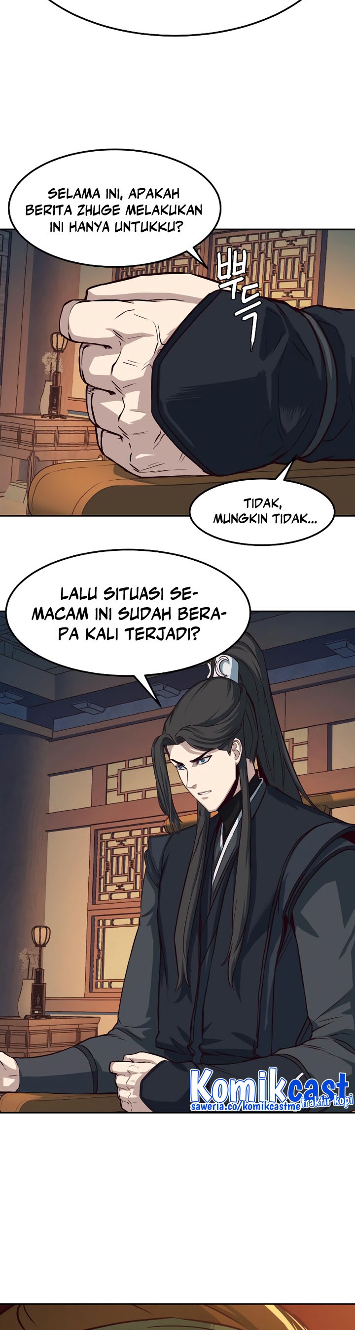 Sword Fanatic Wanders Through The Night Chapter 37 Gambar 21