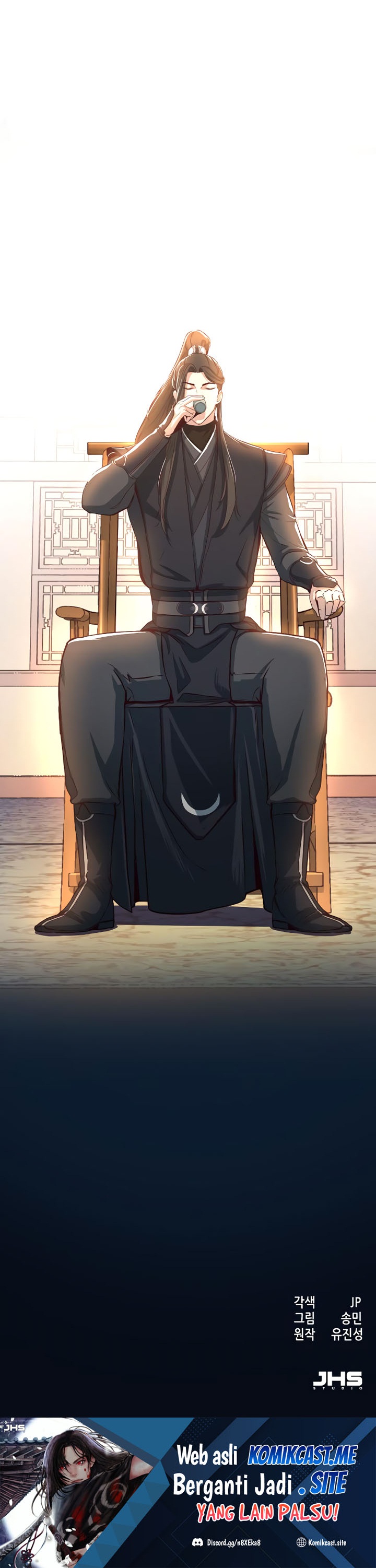 Sword Fanatic Wanders Through The Night Chapter 37 Gambar 42