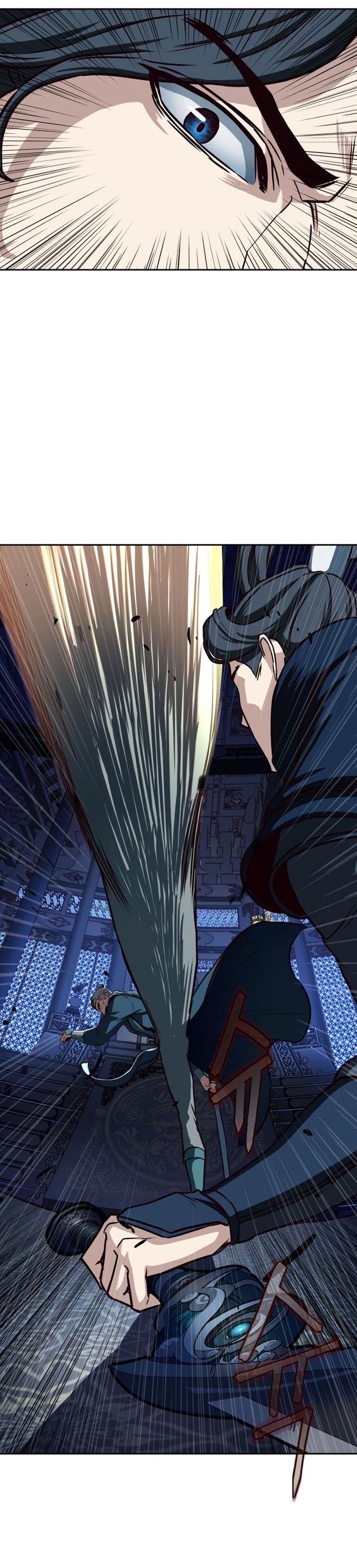 Sword Fanatic Wanders Through The Night Chapter 42 Gambar 13