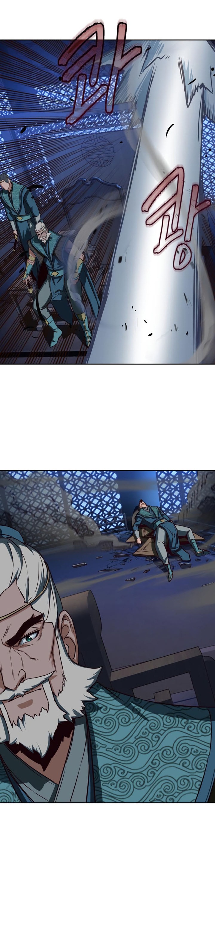 Sword Fanatic Wanders Through The Night Chapter 42 Gambar 16