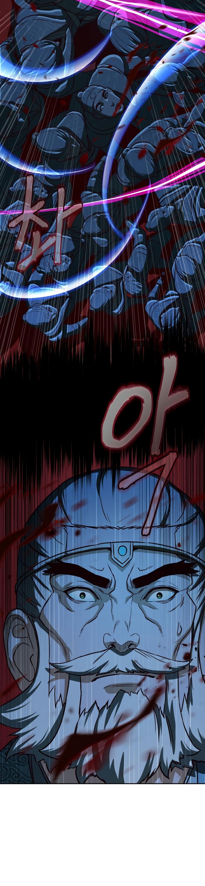 Sword Fanatic Wanders Through The Night Chapter 42 Gambar 37