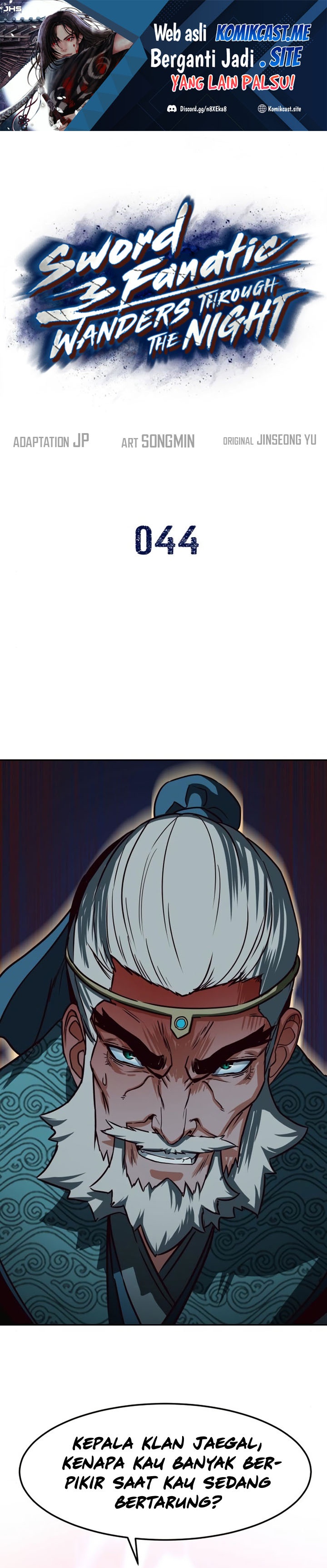 Sword Fanatic Wanders Through The Night Chapter 44 Gambar 2