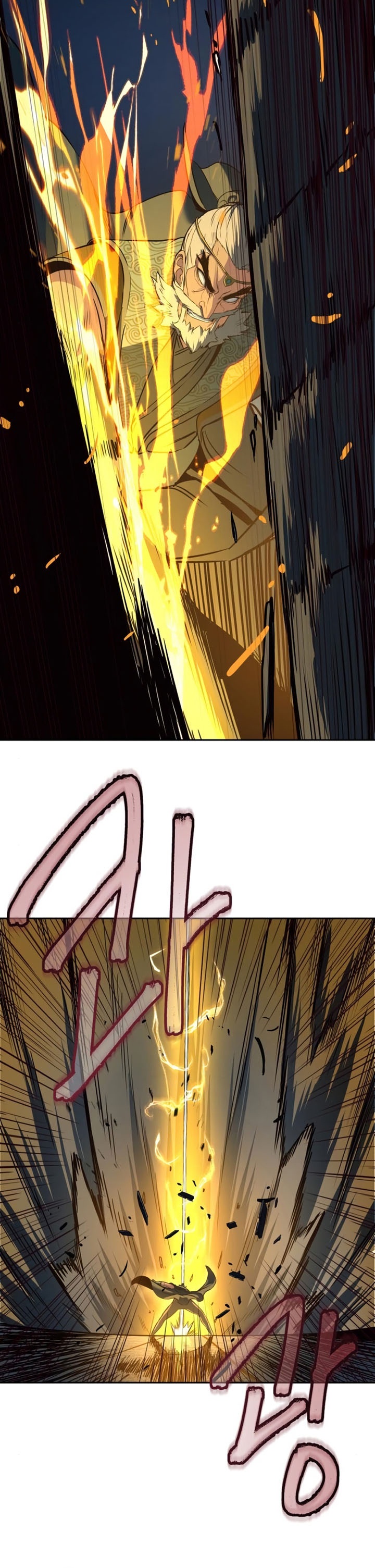 Sword Fanatic Wanders Through The Night Chapter 44 Gambar 9