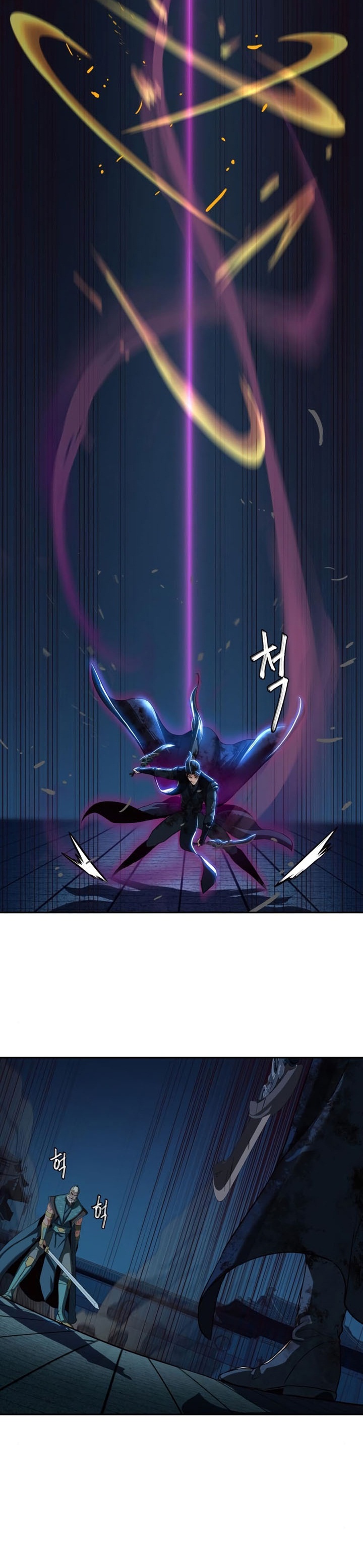 Sword Fanatic Wanders Through The Night Chapter 44 Gambar 15
