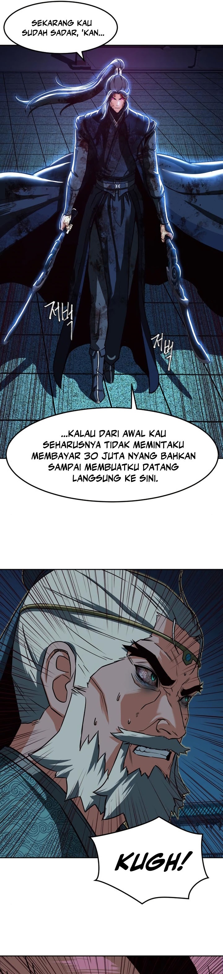 Sword Fanatic Wanders Through The Night Chapter 44 Gambar 18