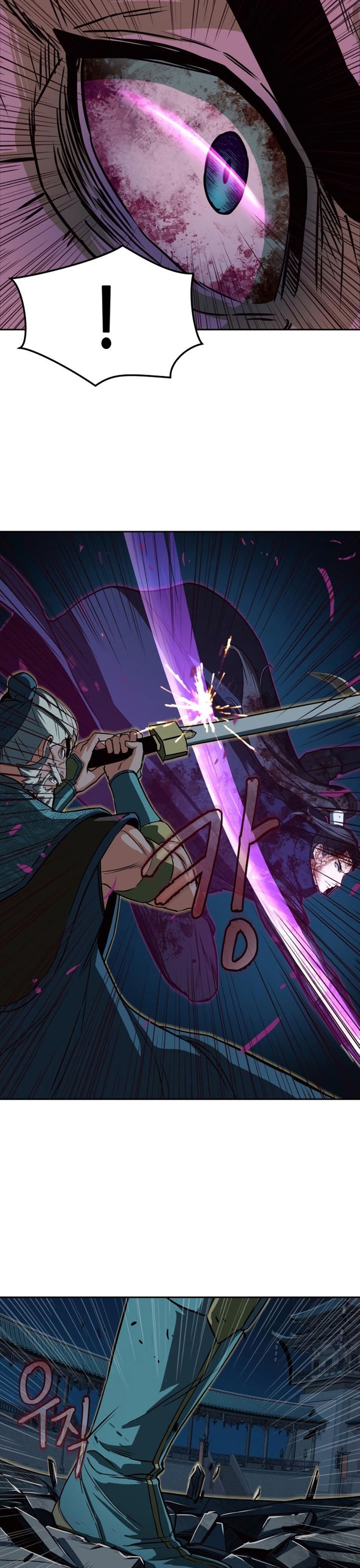 Sword Fanatic Wanders Through The Night Chapter 44 Gambar 19