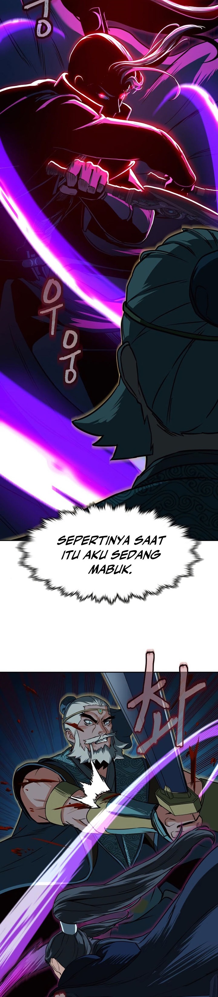Sword Fanatic Wanders Through The Night Chapter 44 Gambar 24
