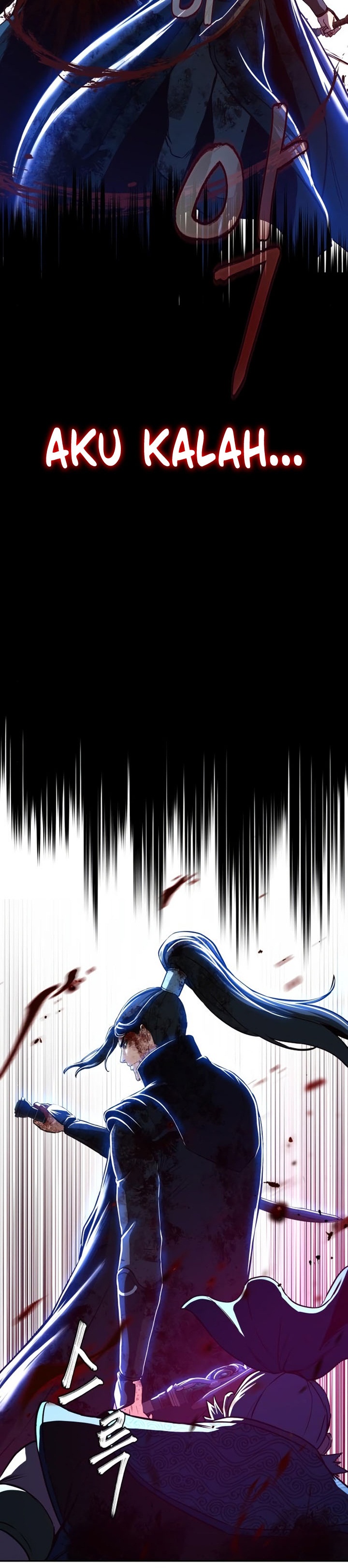 Sword Fanatic Wanders Through The Night Chapter 44 Gambar 29