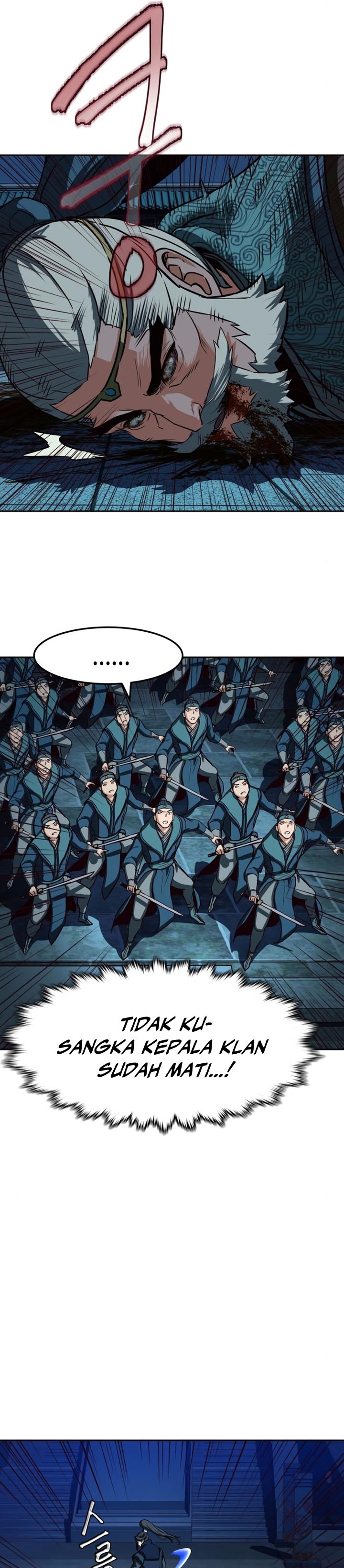 Sword Fanatic Wanders Through The Night Chapter 44 Gambar 30