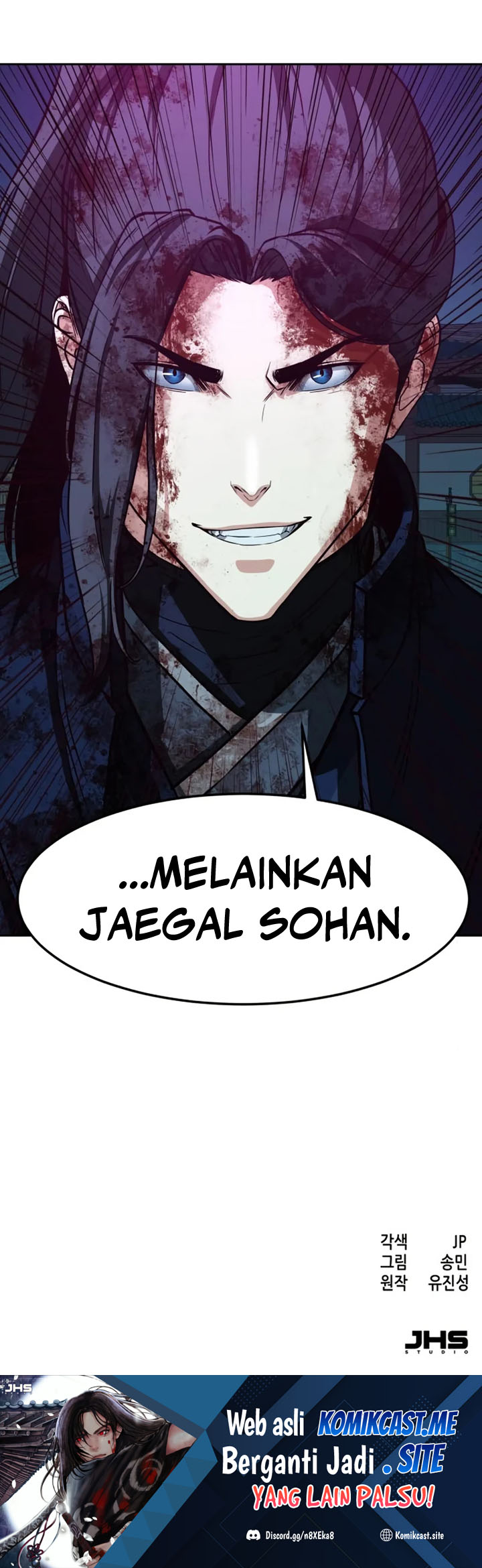 Sword Fanatic Wanders Through The Night Chapter 44 Gambar 38